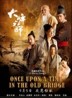 国产精品99久久免费黑人